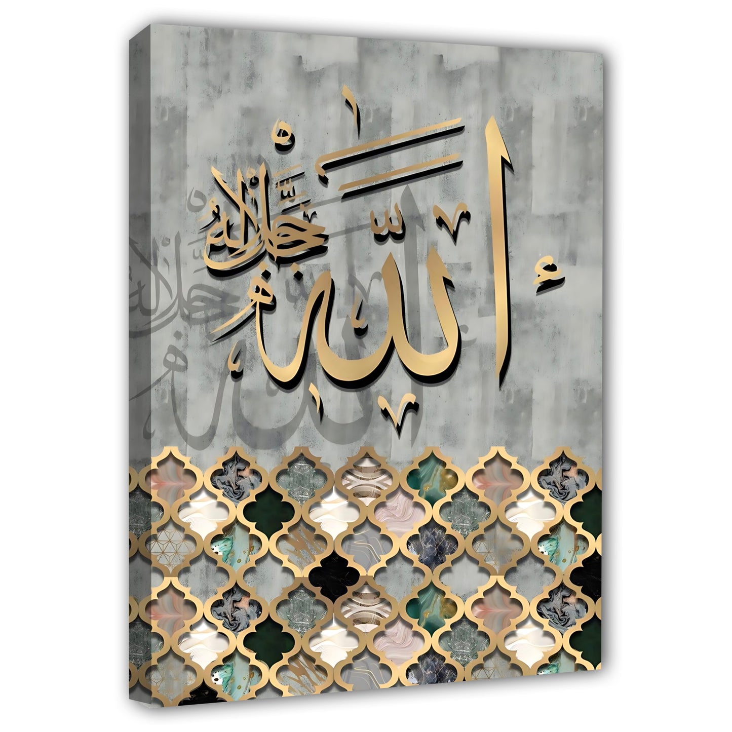Calligraphie Islamique