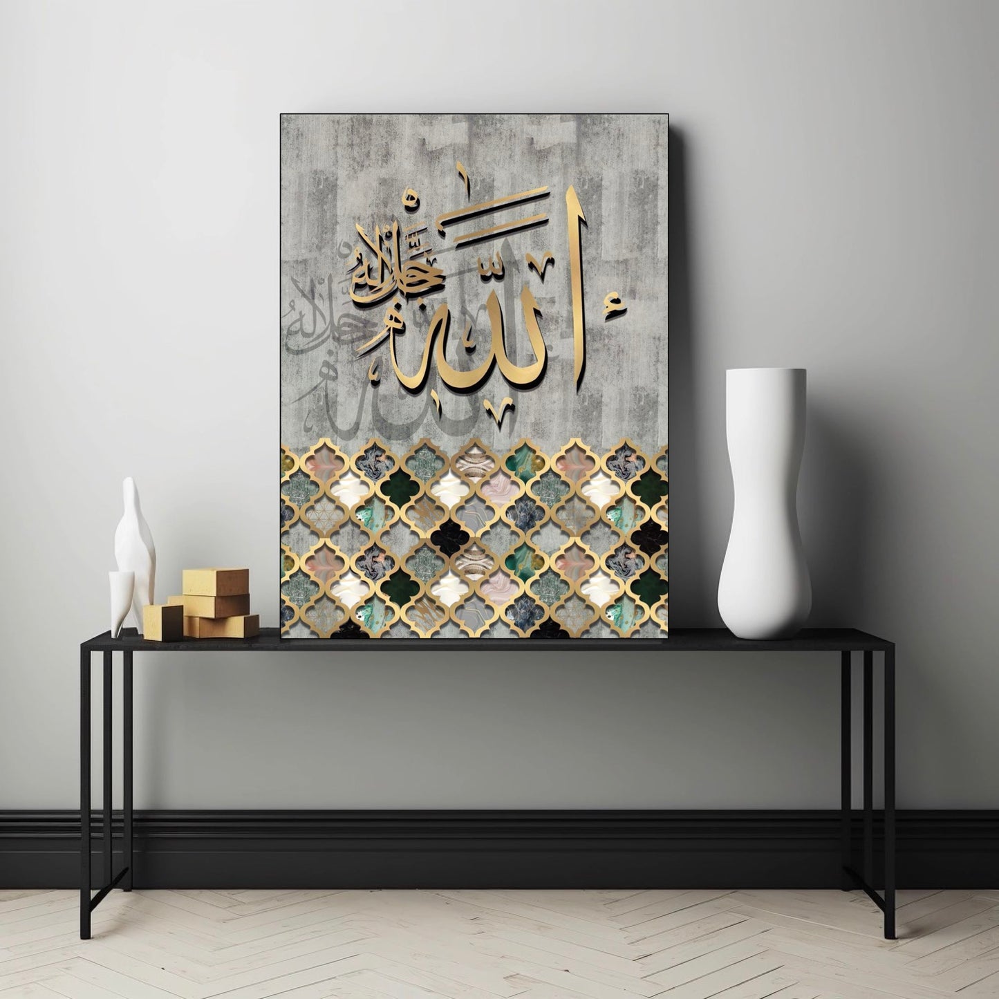 Calligraphie Islamique