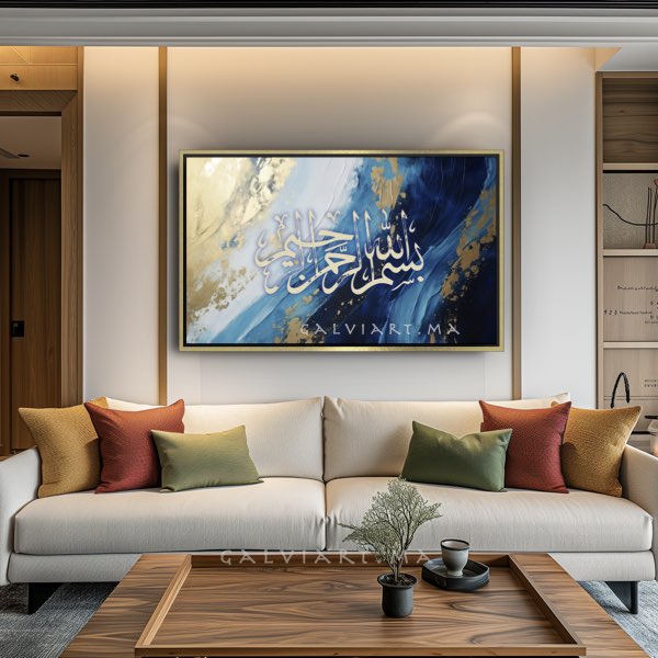 Calligraphie Abstraite Moderne