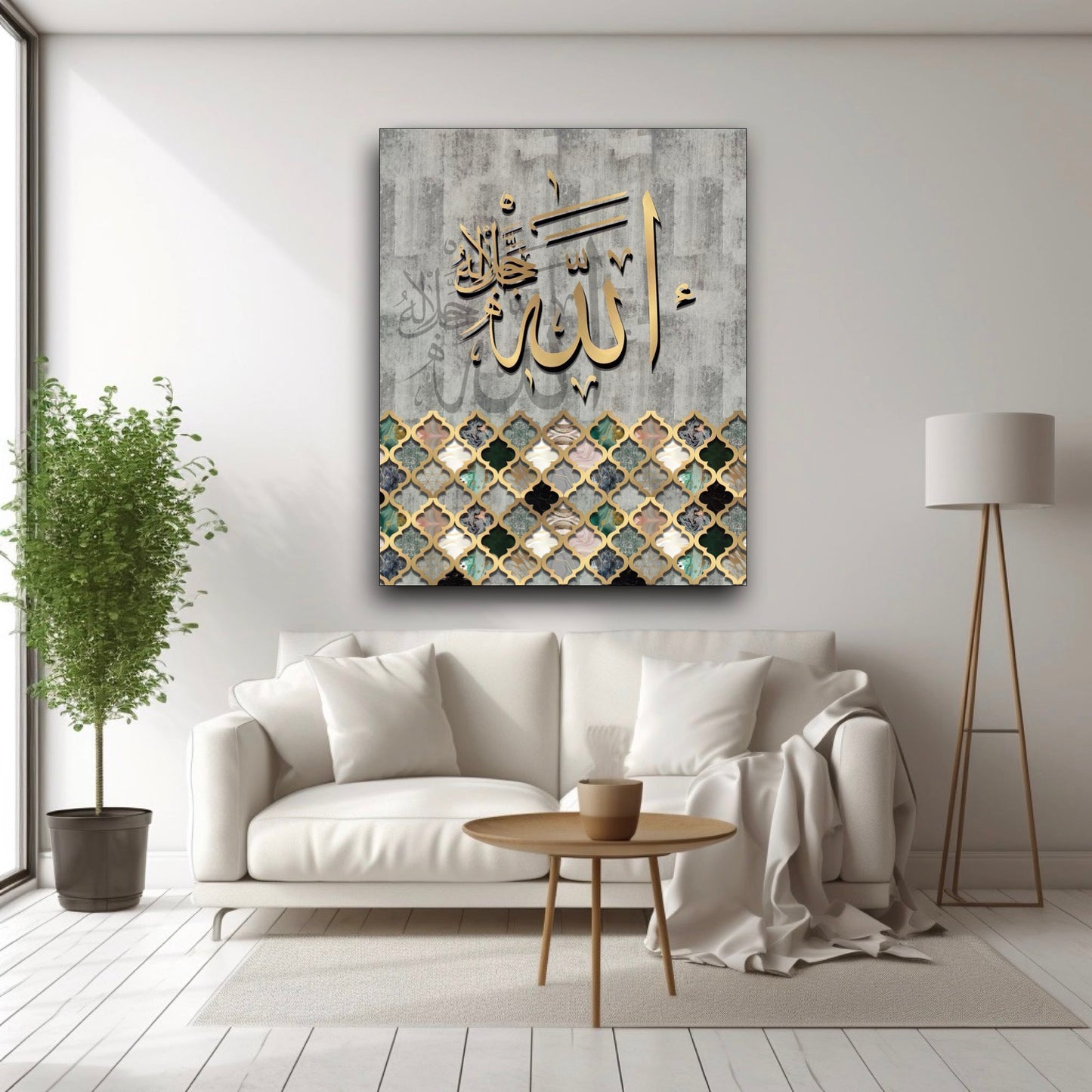 Calligraphie Islamique